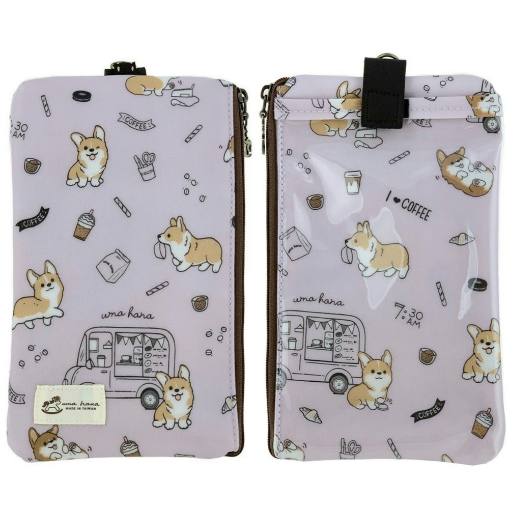 Waterproof Corgi Coffee Phone Case Pouch W/ Neck Strap